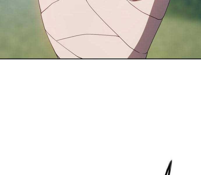 Gậy Gỗ Cấp 99+ - Chương 18