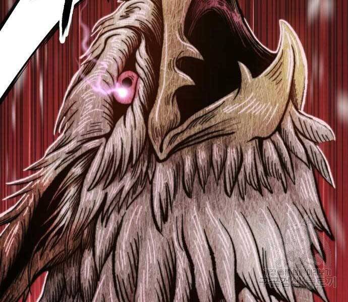 Gậy Gỗ Cấp 99+ - Chương 18