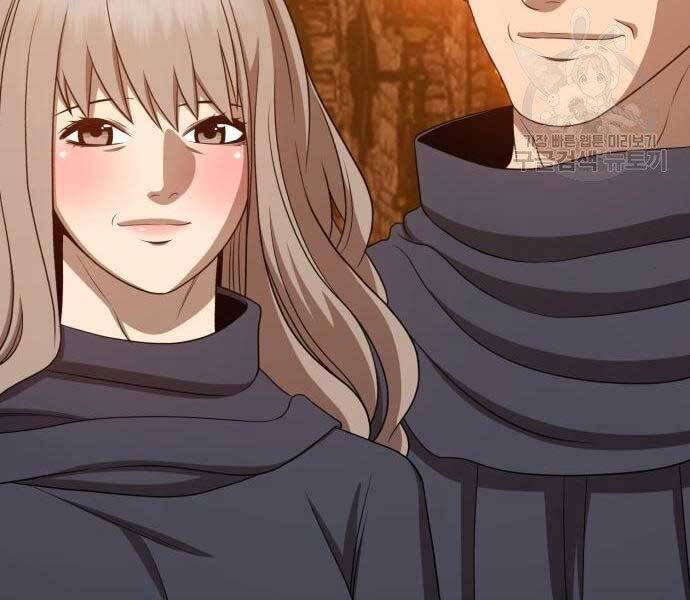 Gậy Gỗ Cấp 99+ - Chương 18