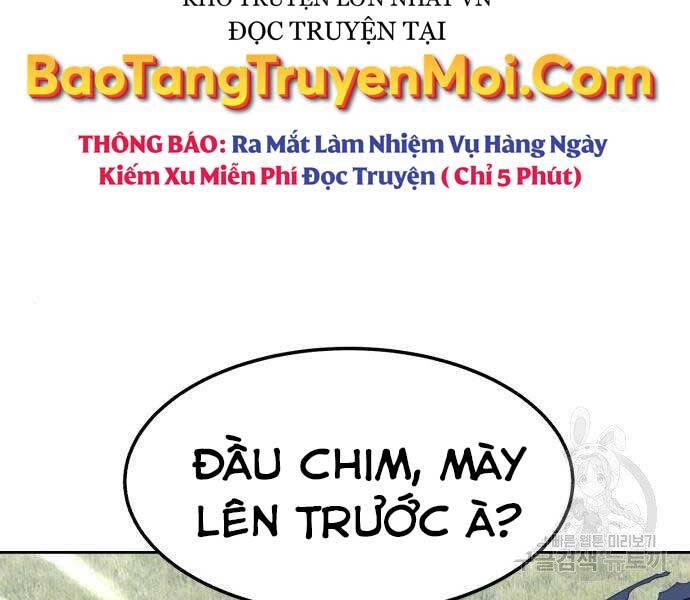 Gậy Gỗ Cấp 99+ - Chương 18