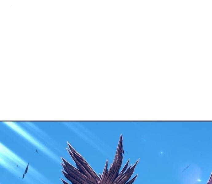 Gậy Gỗ Cấp 99+ - Chương 18