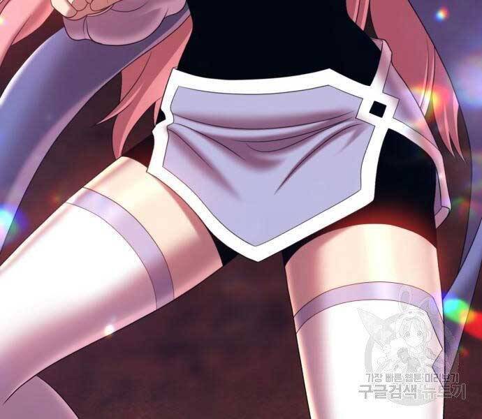 Gậy Gỗ Cấp 99+ - Chương 18