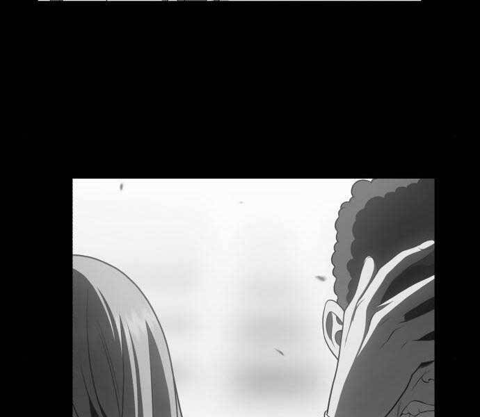 Gậy Gỗ Cấp 99+ - Chương 18