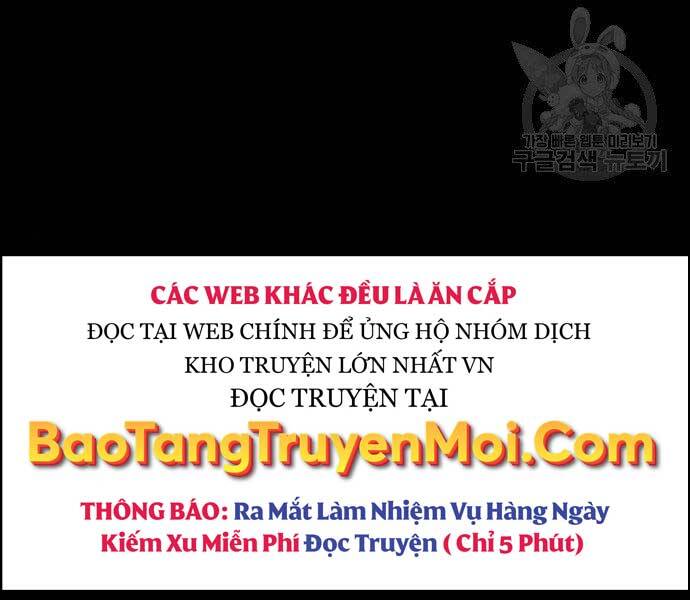 Gậy Gỗ Cấp 99+ - Chương 18