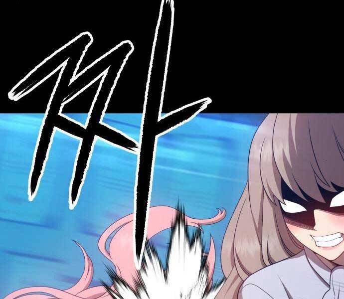 Gậy Gỗ Cấp 99+ - Chương 18