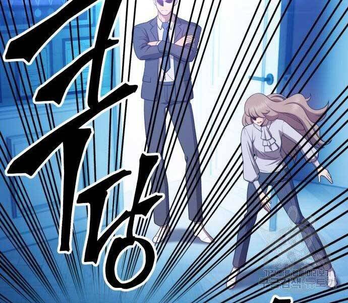 Gậy Gỗ Cấp 99+ - Chương 18