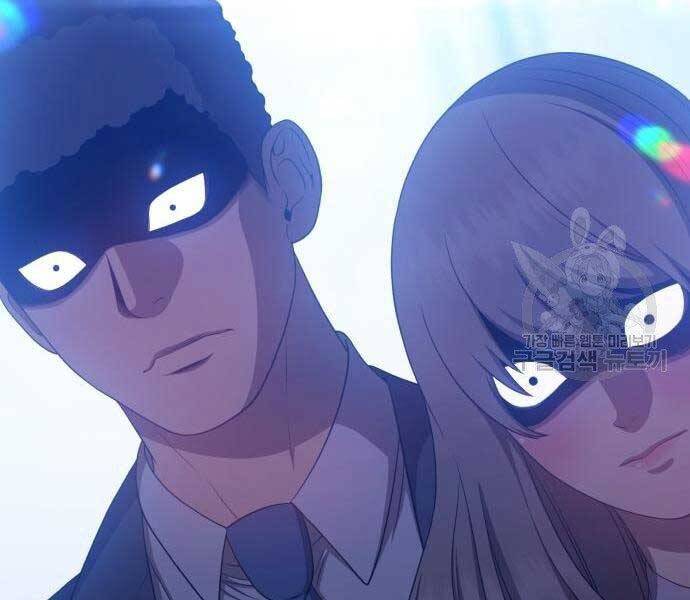 Gậy Gỗ Cấp 99+ - Chương 18