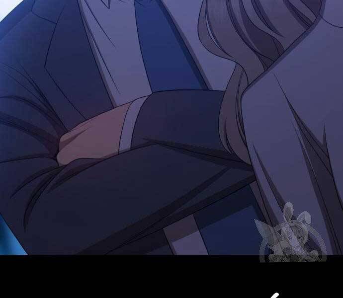 Gậy Gỗ Cấp 99+ - Chương 18