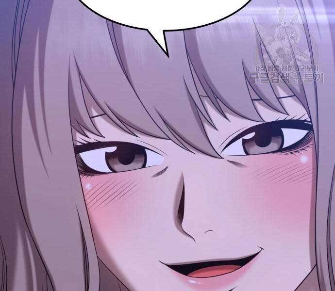 Gậy Gỗ Cấp 99+ - Chương 18