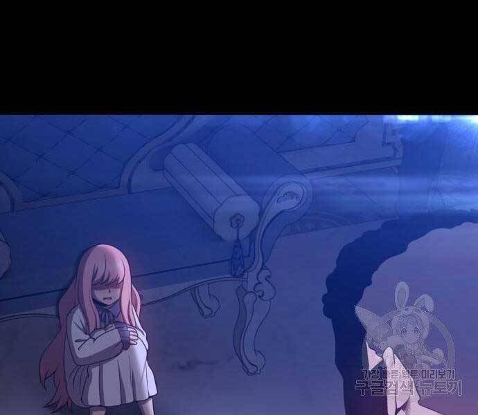 Gậy Gỗ Cấp 99+ - Chương 18