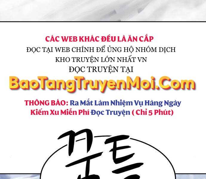 Gậy Gỗ Cấp 99+ - Chương 19.5