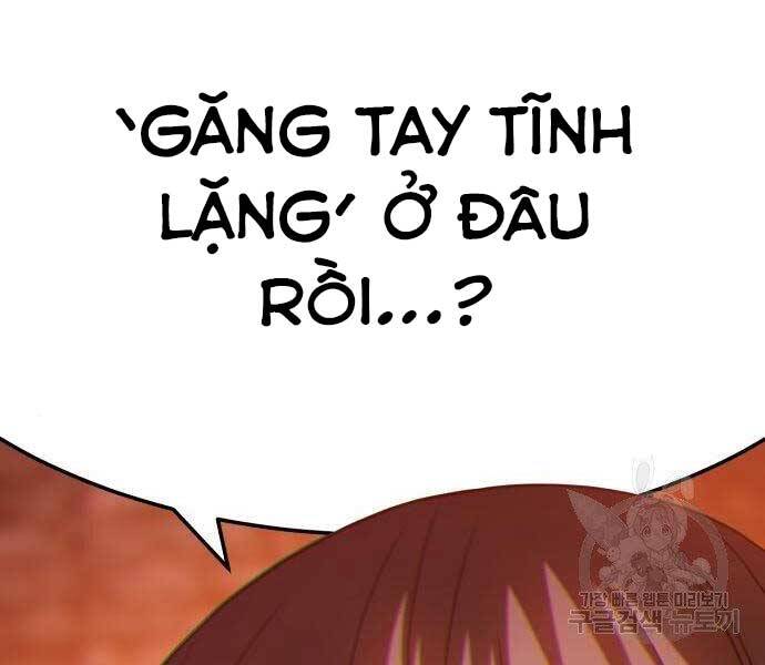 Gậy Gỗ Cấp 99+ - Chương 19.5