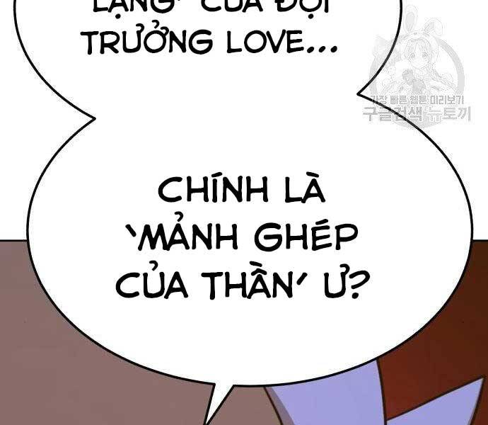 Gậy Gỗ Cấp 99+ - Chương 19.5