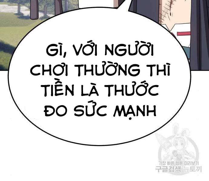 Gậy Gỗ Cấp 99+ - Chương 19.5