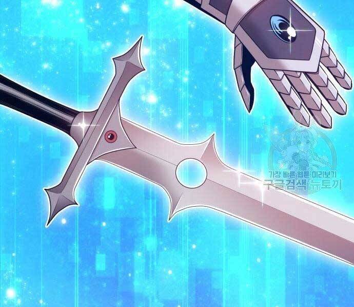 Gậy Gỗ Cấp 99+ - Chương 19.5