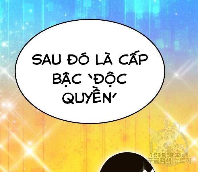 Gậy Gỗ Cấp 99+ - Chương 19.5