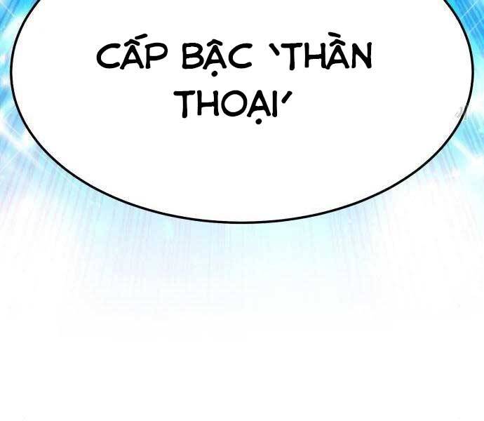 Gậy Gỗ Cấp 99+ - Chương 19.5