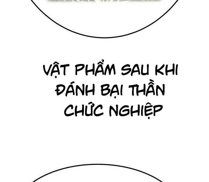 Gậy Gỗ Cấp 99+ - Chương 19.5