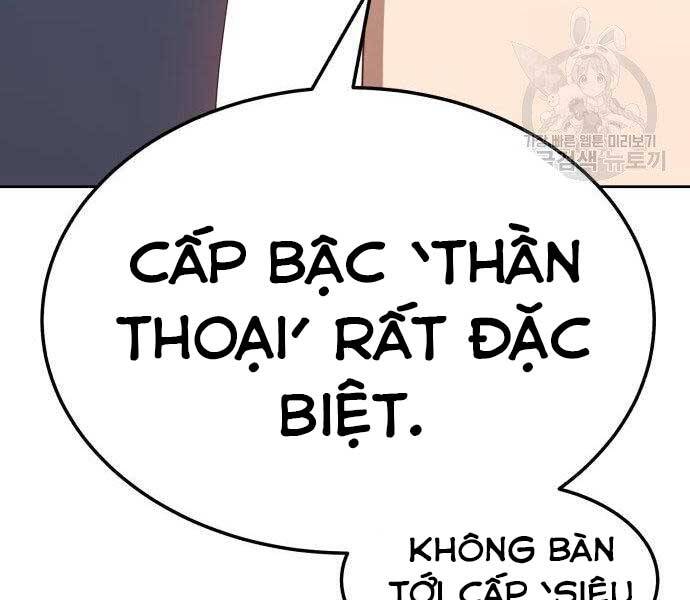 Gậy Gỗ Cấp 99+ - Chương 19.5