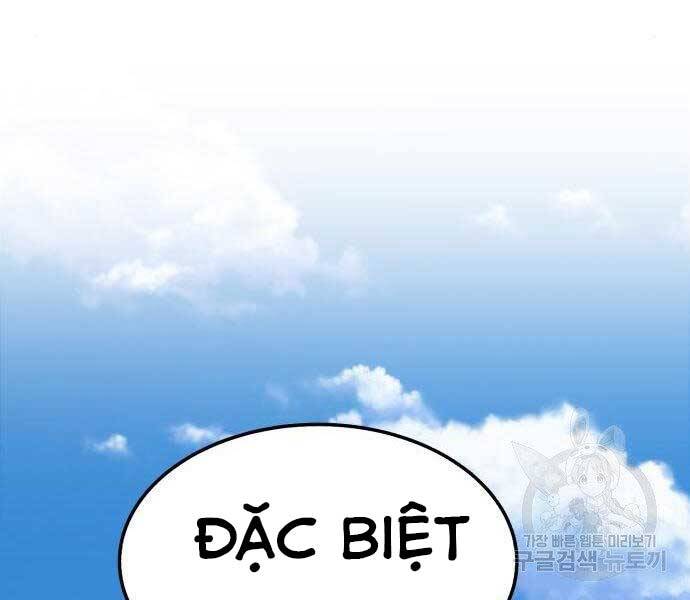 Gậy Gỗ Cấp 99+ - Chương 19.5