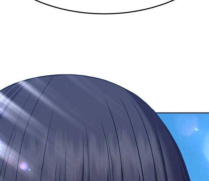 Gậy Gỗ Cấp 99+ - Chương 19.5