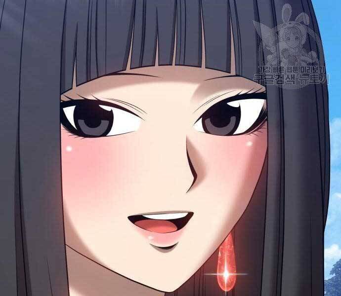 Gậy Gỗ Cấp 99+ - Chương 19.5