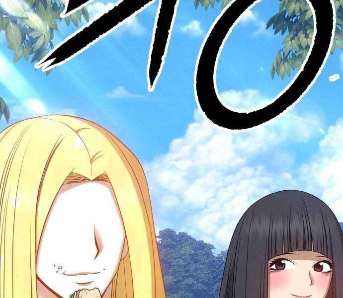 Gậy Gỗ Cấp 99+ - Chương 19.5