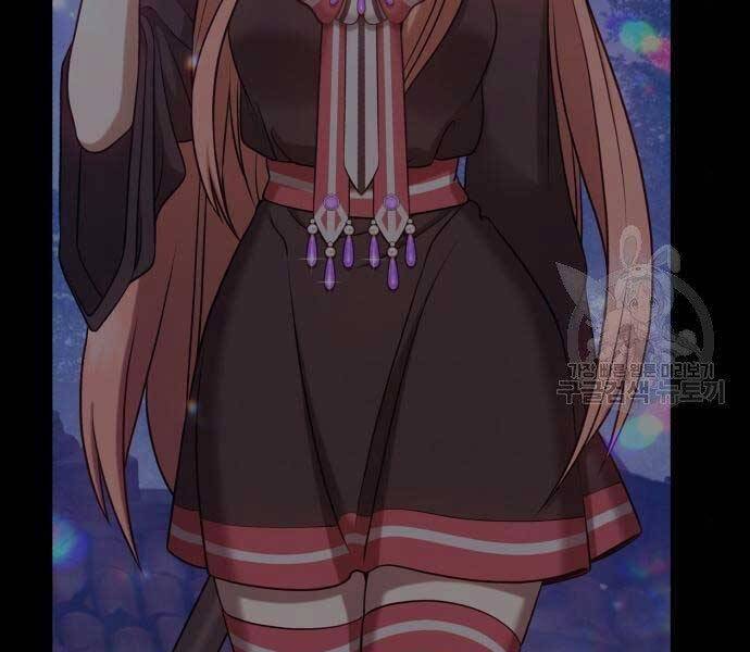 Gậy Gỗ Cấp 99+ - Chương 19.5