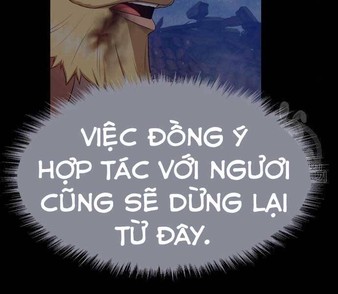 Gậy Gỗ Cấp 99+ - Chương 19.5