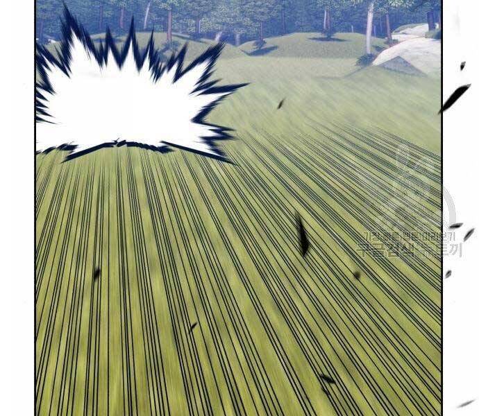 Gậy Gỗ Cấp 99+ - Chương 19.5