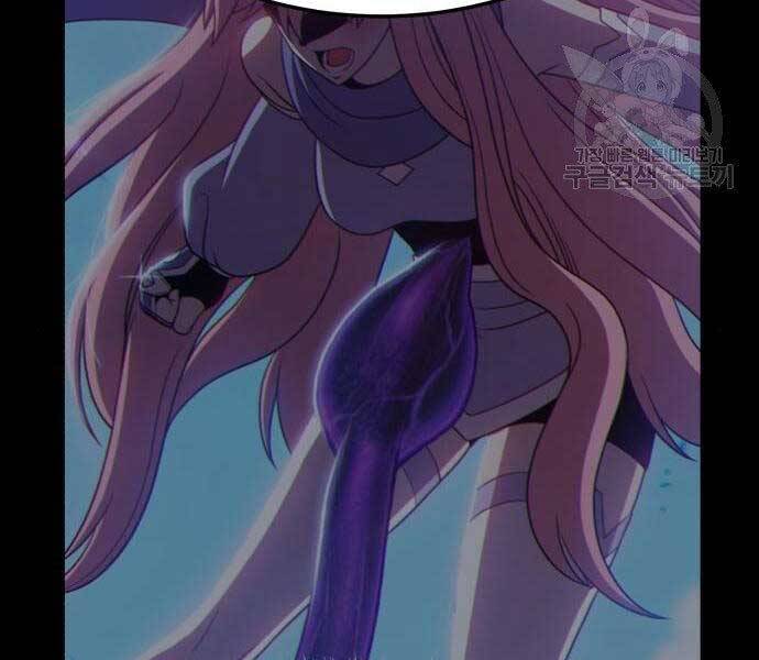 Gậy Gỗ Cấp 99+ - Chương 19.5