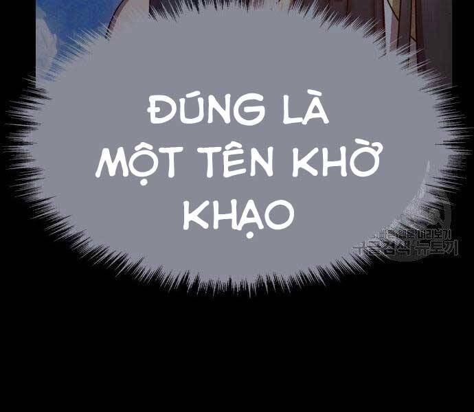 Gậy Gỗ Cấp 99+ - Chương 19.5