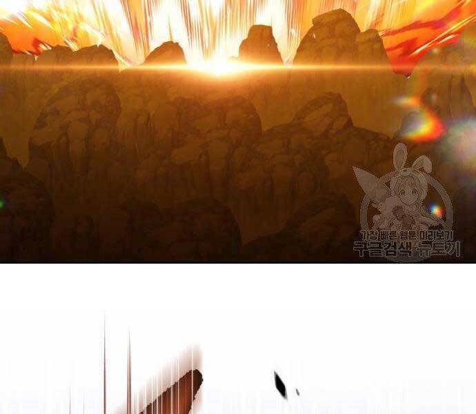 Gậy Gỗ Cấp 99+ - Chương 19.5