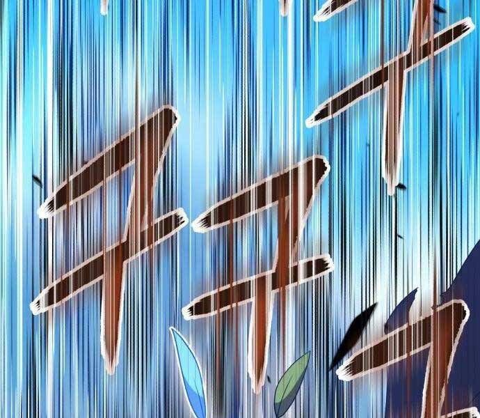 Gậy Gỗ Cấp 99+ - Chương 19.5