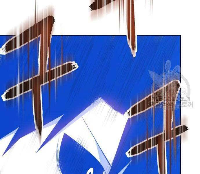 Gậy Gỗ Cấp 99+ - Chương 19.5