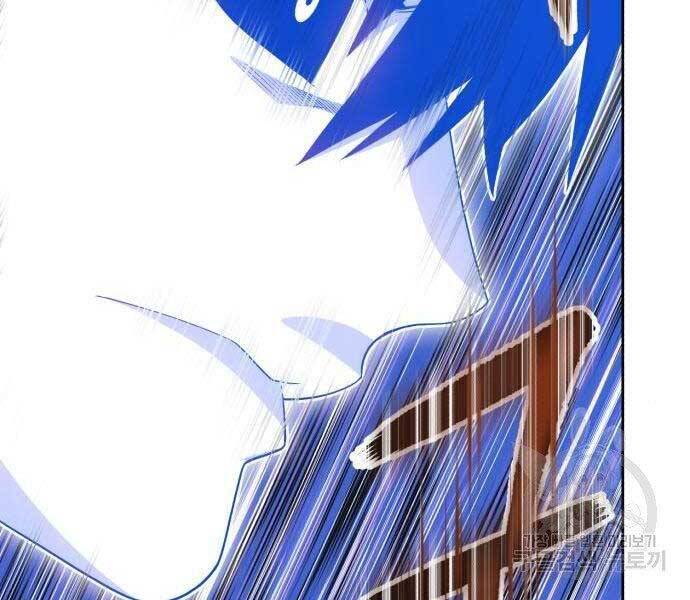 Gậy Gỗ Cấp 99+ - Chương 19.5