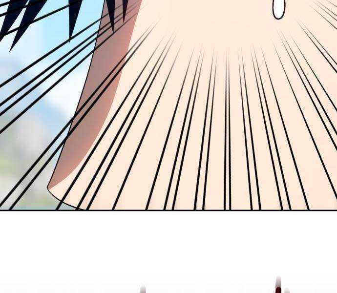 Gậy Gỗ Cấp 99+ - Chương 19.5