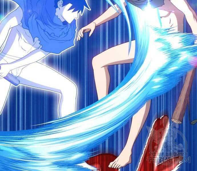 Gậy Gỗ Cấp 99+ - Chương 19.5