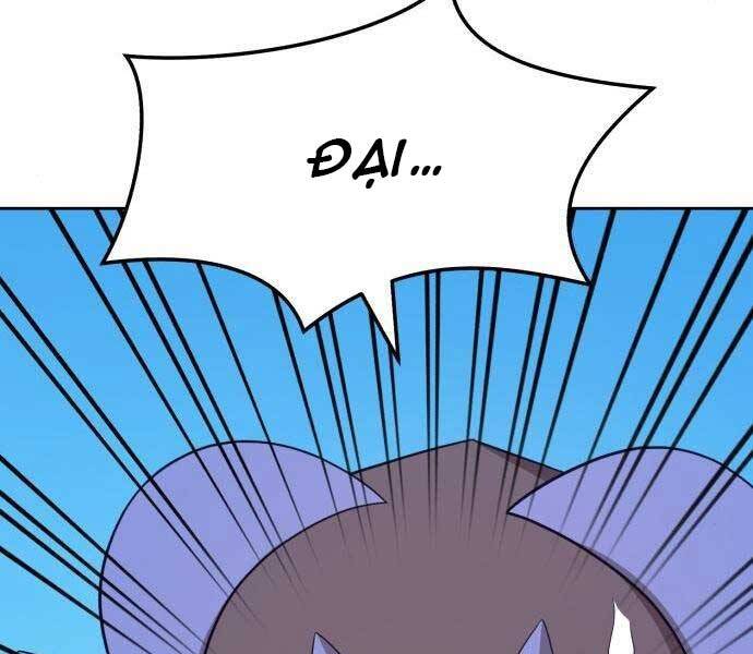 Gậy Gỗ Cấp 99+ - Chương 19.5