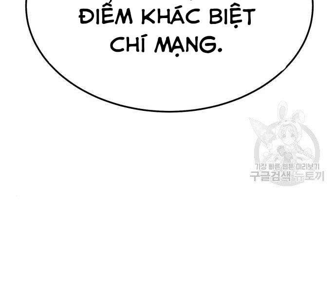 Gậy Gỗ Cấp 99+ - Chương 19.5