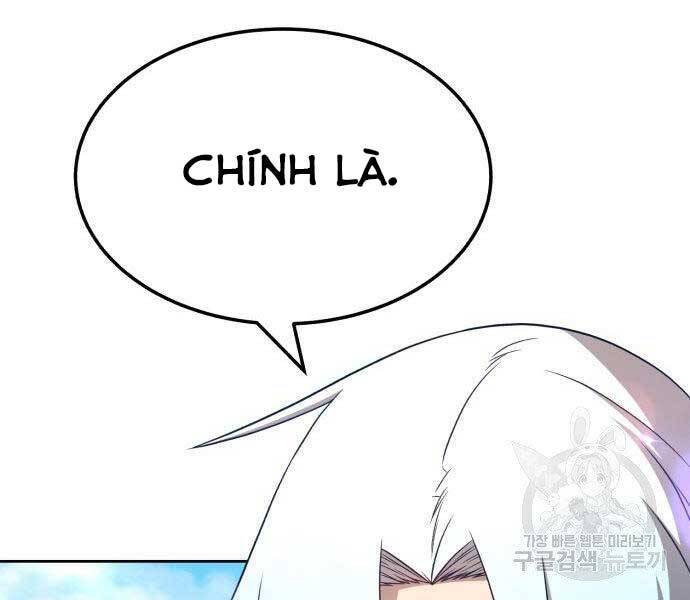 Gậy Gỗ Cấp 99+ - Chương 19.5