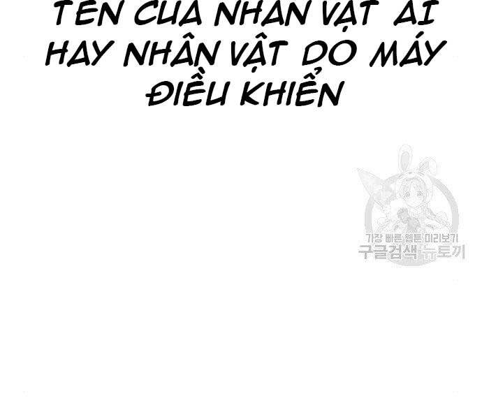 Gậy Gỗ Cấp 99+ - Chương 19.5