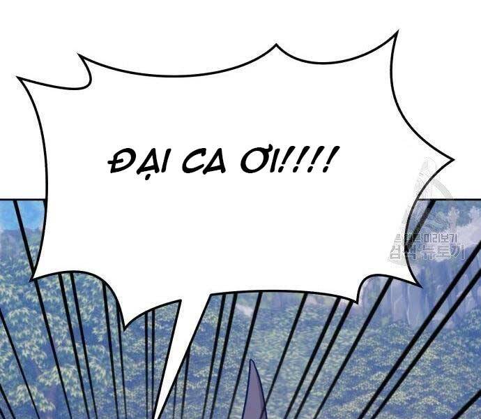 Gậy Gỗ Cấp 99+ - Chương 19.5