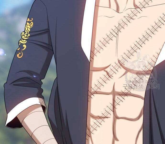 Gậy Gỗ Cấp 99+ - Chương 19.5