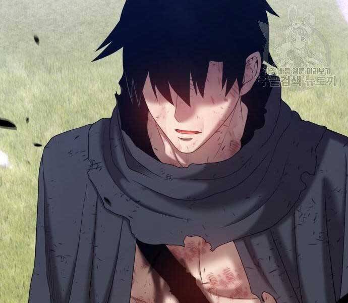 Gậy Gỗ Cấp 99+ - Chương 19.5