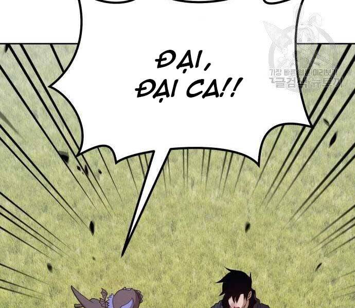 Gậy Gỗ Cấp 99+ - Chương 19.5