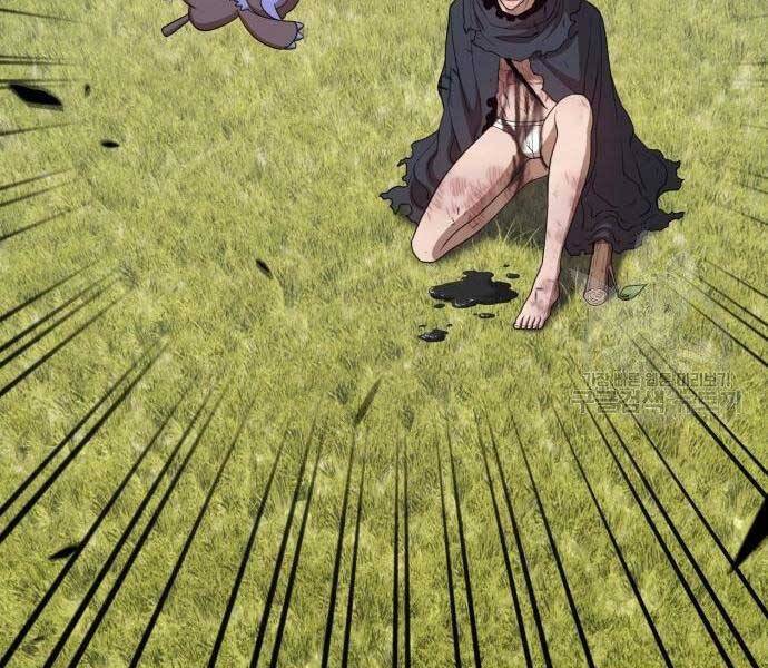 Gậy Gỗ Cấp 99+ - Chương 19.5