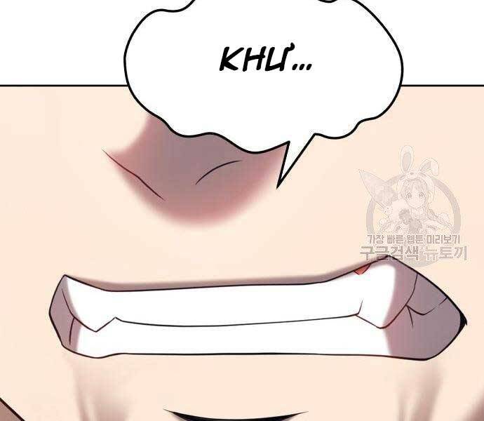 Gậy Gỗ Cấp 99+ - Chương 19.5