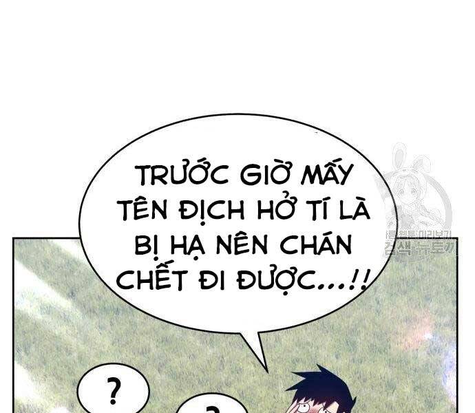 Gậy Gỗ Cấp 99+ - Chương 19.5