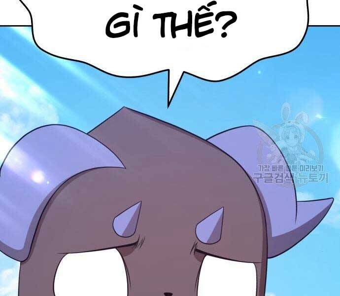 Gậy Gỗ Cấp 99+ - Chương 19.5